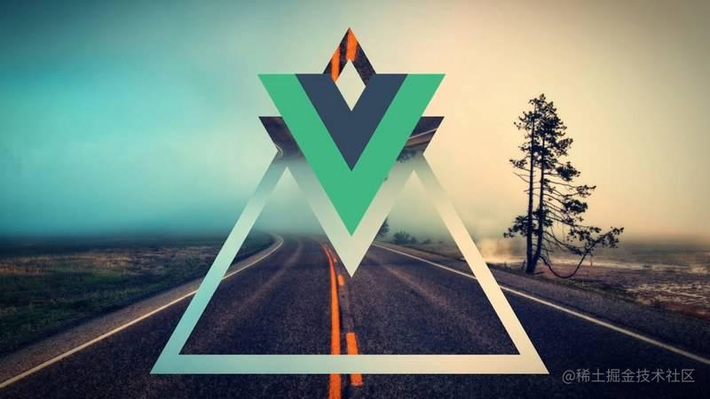 深入浅出 Vue 原理