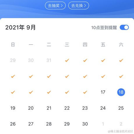 小Z先生于2021-09-18 12:27发布的图片