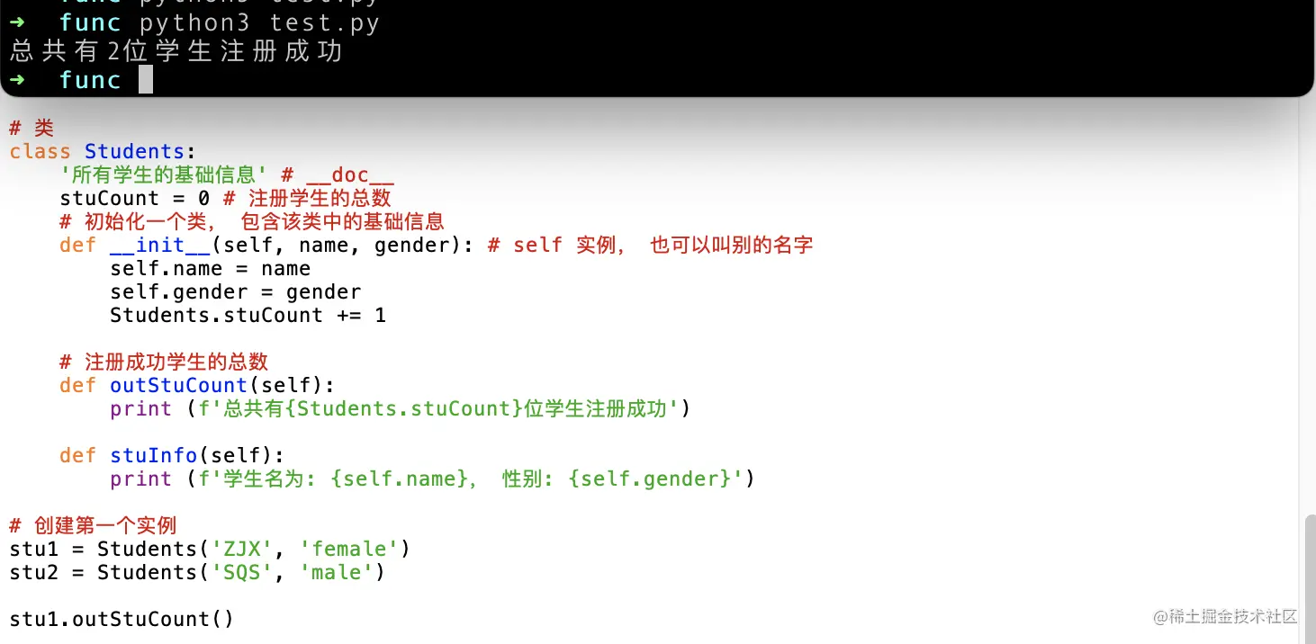 截屏2023-08-24 18.21.08.png