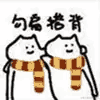 嘉然今天吃饭饭于2022-11-26 08:59发布的图片