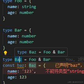 前端摸鱼杭小哥于2024-03-04 15:28发布的图片