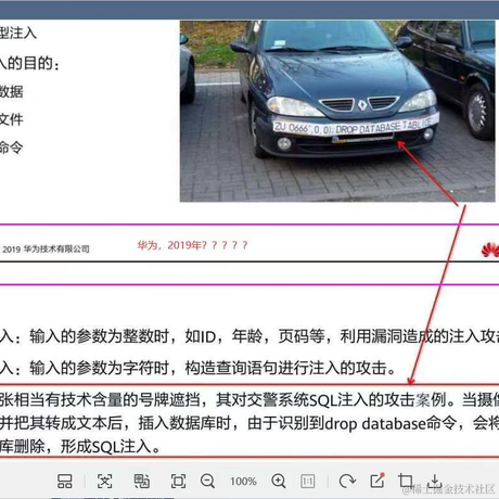LZero于2021-03-02 18:29发布的图片