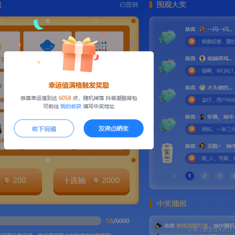 CCC不想说话于2022-06-01 09:28发布的图片