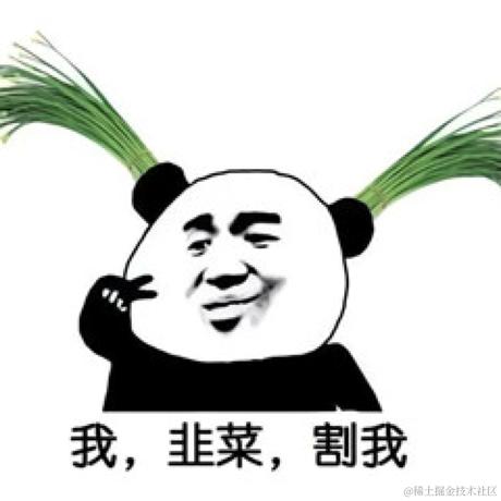 卷王在此于2023-12-21 10:44发布的图片