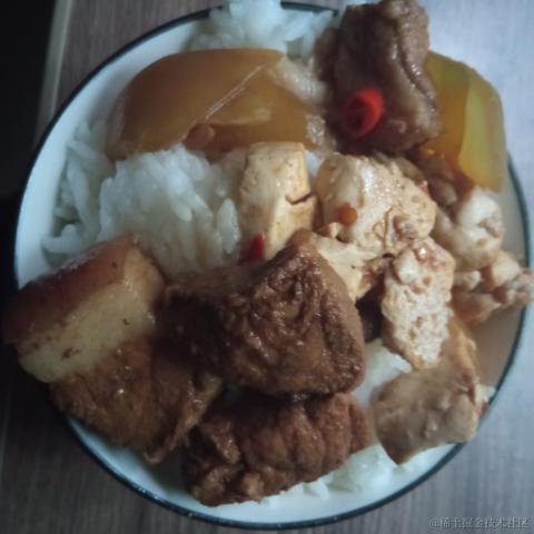 彭本芳于2022-11-29 12:25发布的图片