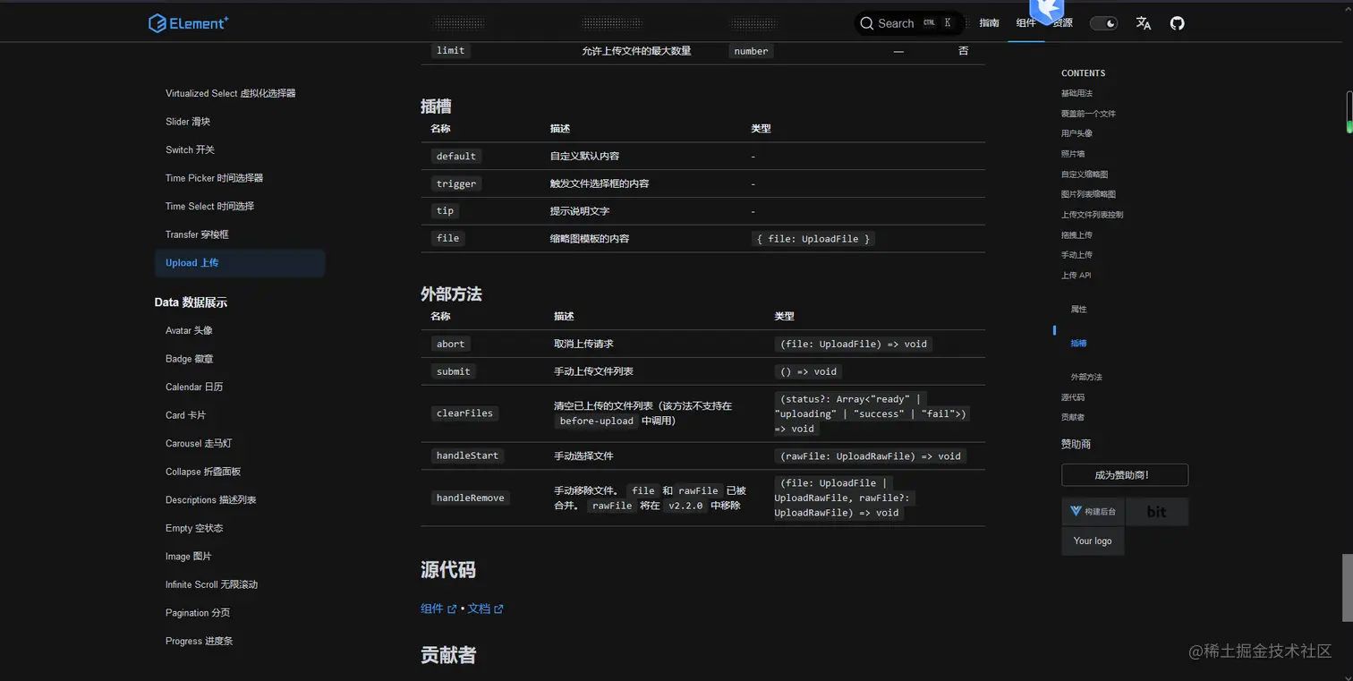 图片.png