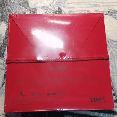 user8167616976815于2022-12-05 20:01发布的图片