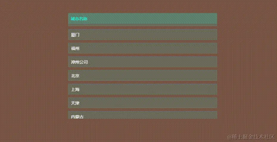 20240529_114403.gif