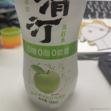 哈哈酱于2022-11-15 16:36发布的图片