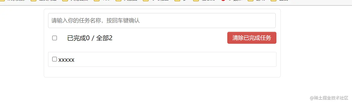 Pasted image 20221030234210.png