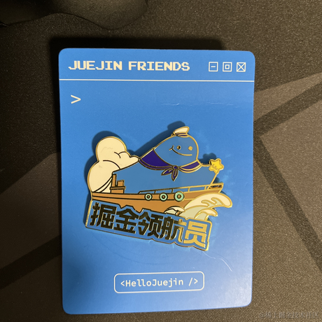 大肥鹅于2022-01-03 17:01发布的图片