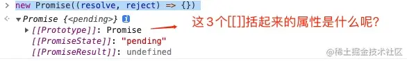 promise-internal-properties.jpg