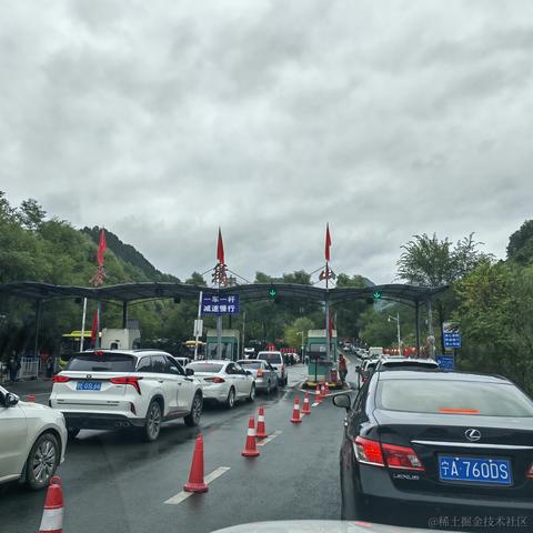 刘一哥GIS于2023-10-05 10:26发布的图片