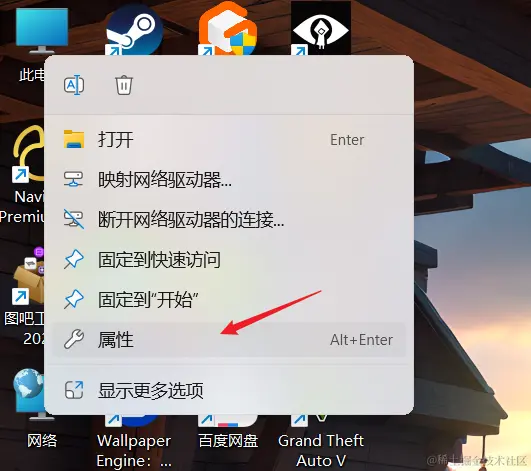 Snipaste_2023-12-23_23-00-15.png