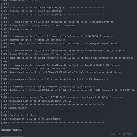 用户2353747357143于2022-11-26 23:50发布的图片