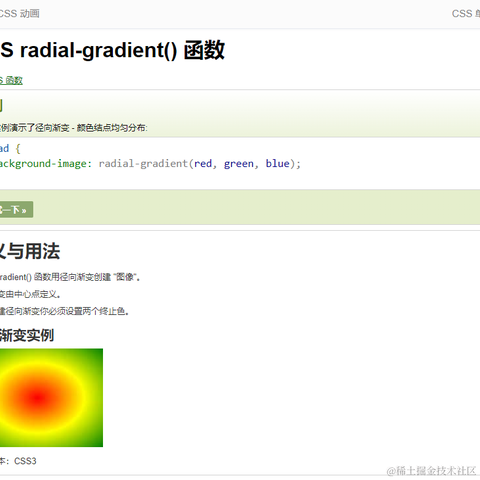乐享qicheng于2022-06-17 16:09发布的图片