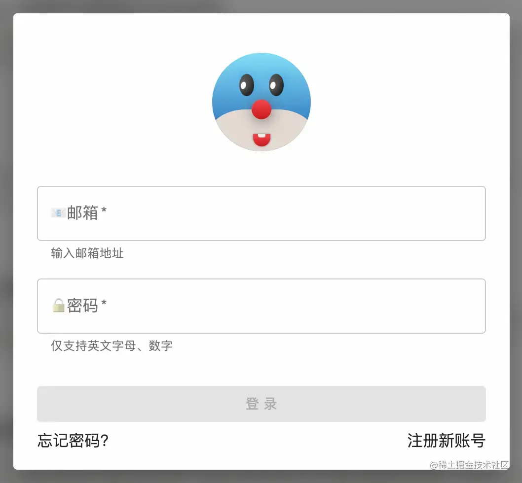 登录.webp