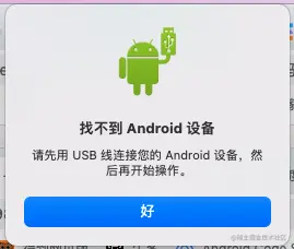 截屏2022-03-09 下午3.01.03.png