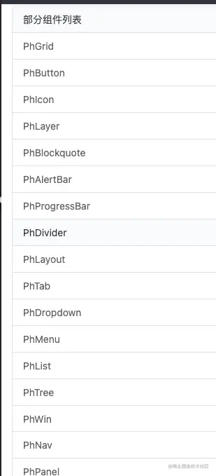 截屏2021-09-22 20.25.43.png