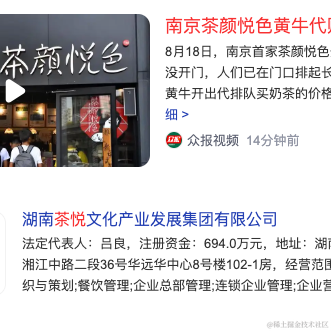 Audi_A7L于2022-08-18 11:27发布的图片