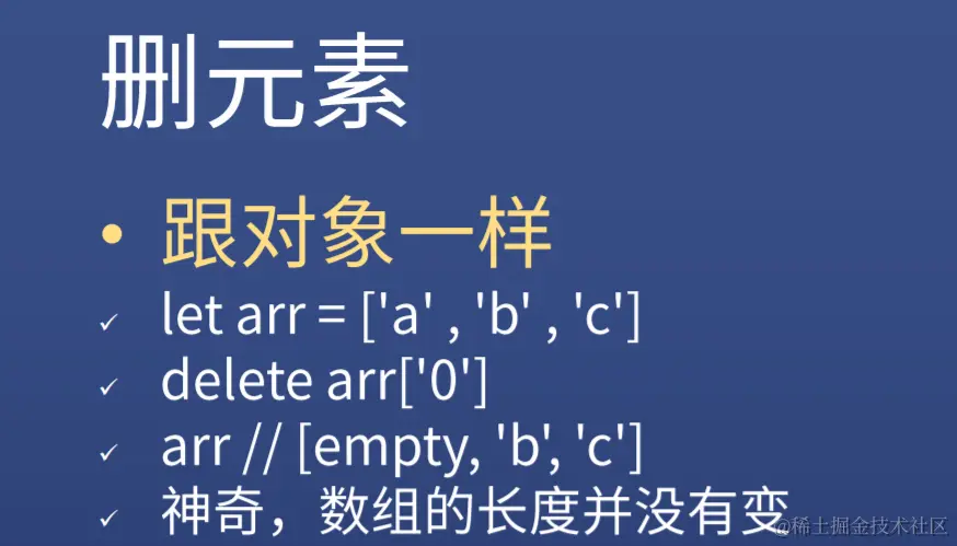 屏幕截图 2022-06-18 141205.png