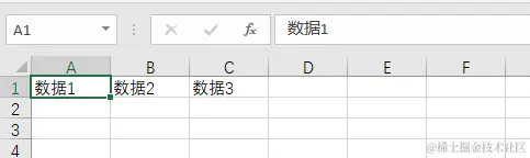 正确.png