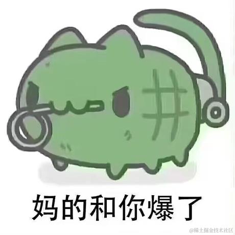 向晚大猪猪于2023-07-02 13:12发布的图片