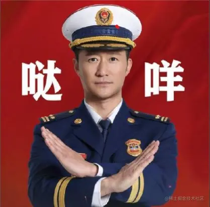 了解女朋友的心还不如去了解Python之Python装饰器
