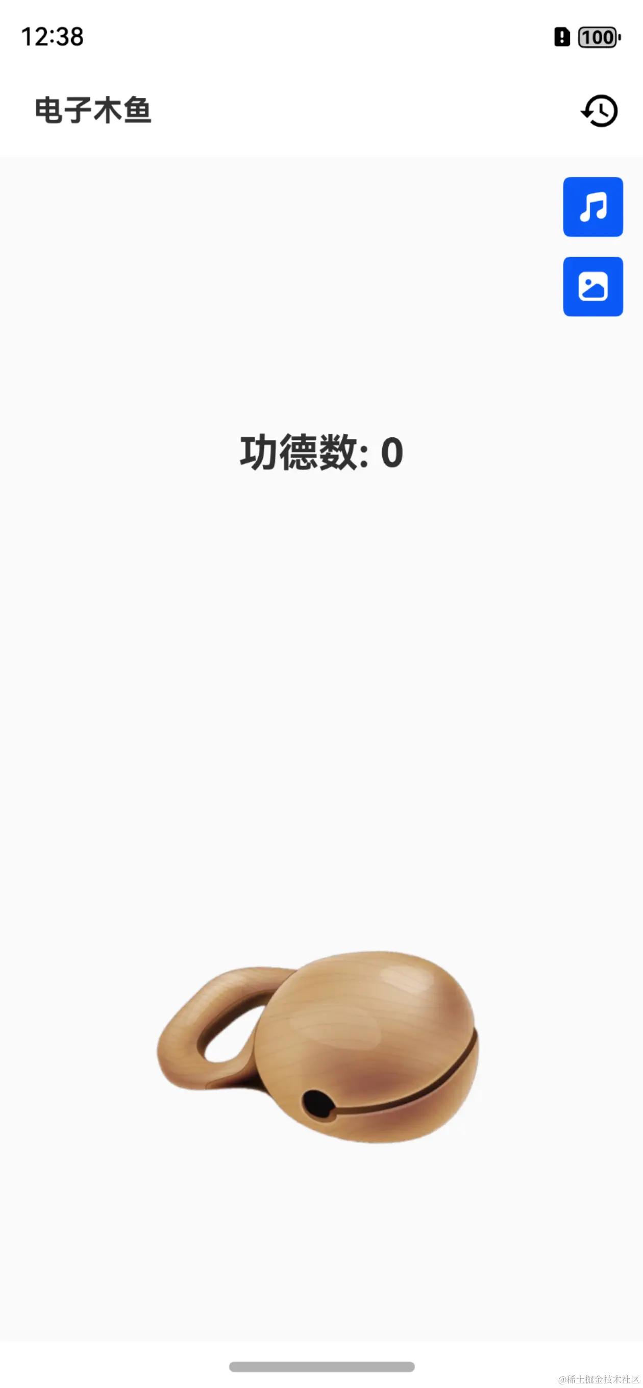 Screenshot_2024-11-01T123903.png
