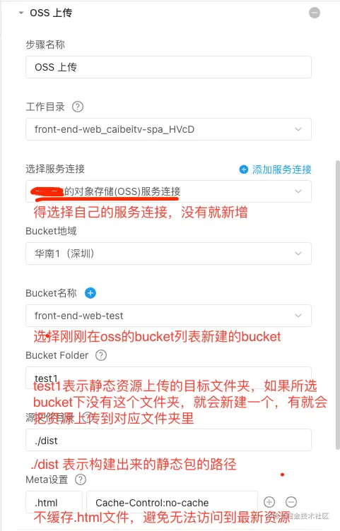 截屏2022-01-18 下午7.01.12.png