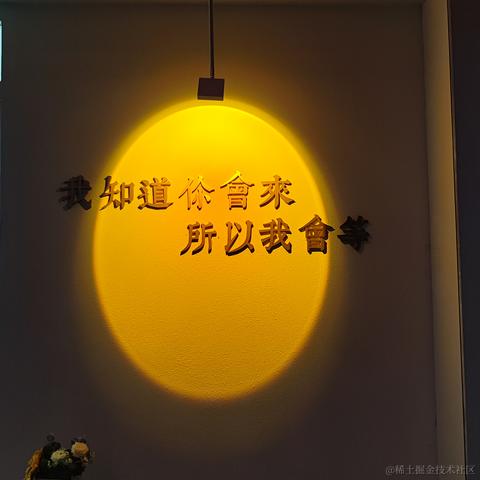 断桥落雪于2023-02-25 23:09发布的图片