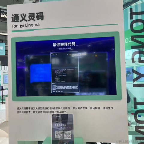 CodingDogY于2023-11-02 22:12发布的图片