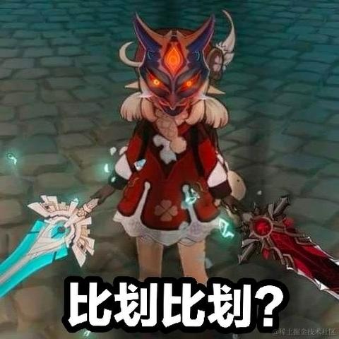 H丶J于2021-09-24 12:29发布的图片