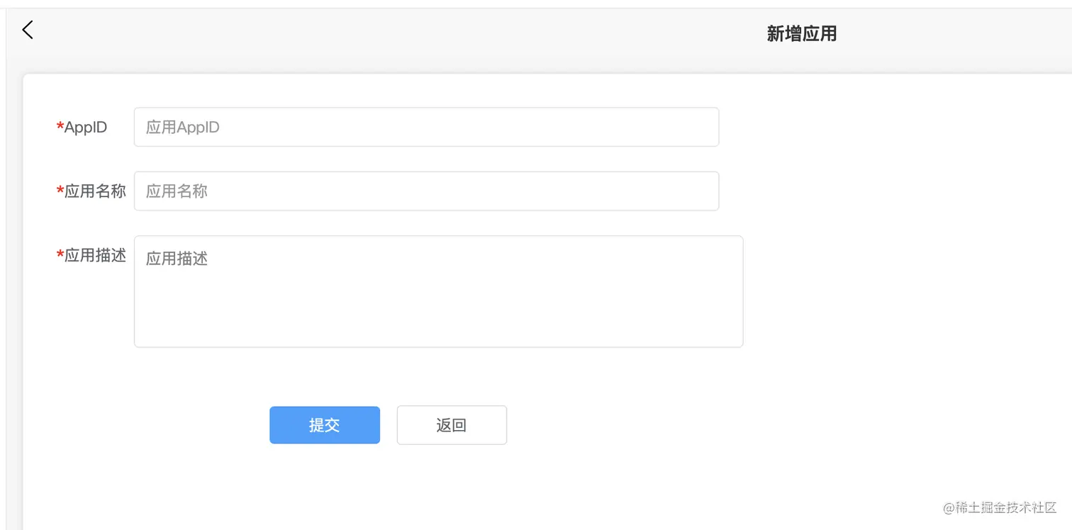 截屏2021-12-10 11.21.45.png