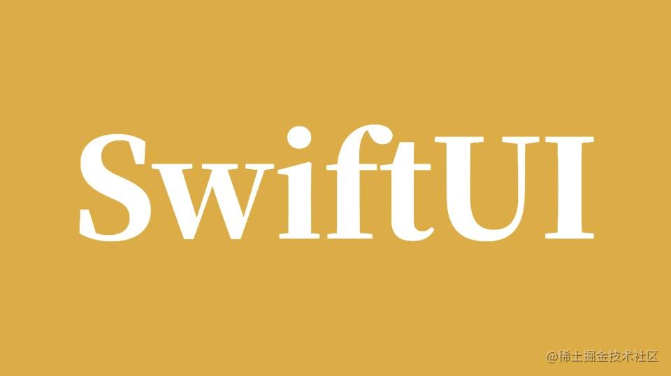 SwiftUI