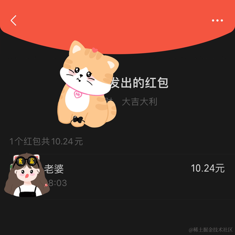 Reloading_转行保险了于2023-10-24 18:07发布的图片