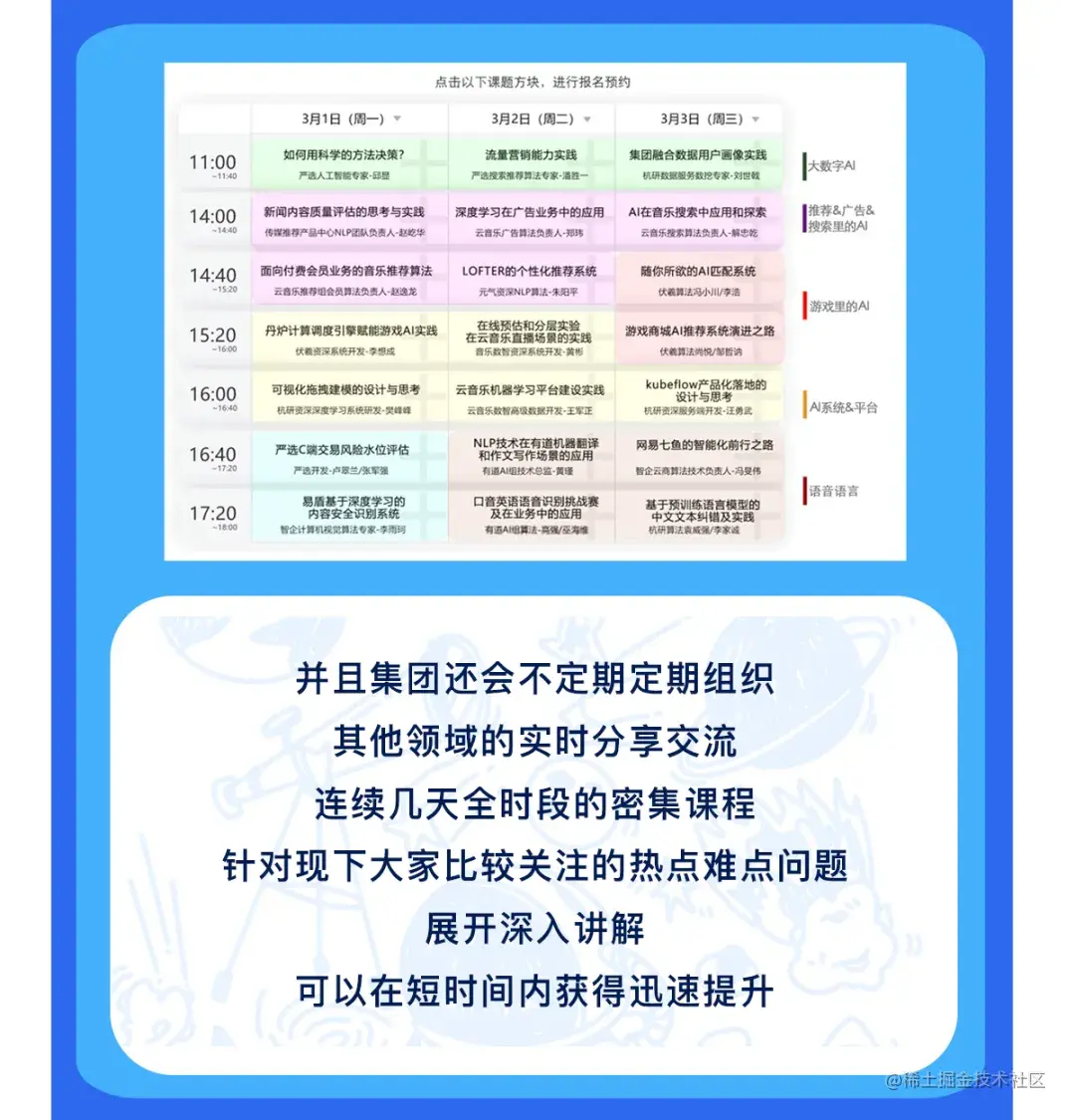6.webp