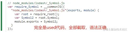 coverage覆盖率场景2.png