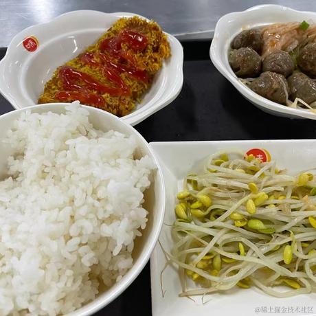 好像有水母在爬于2022-11-26 12:43发布的图片