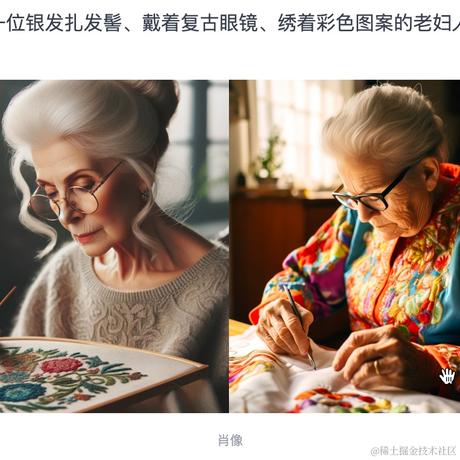 dweizhao于2023-11-24 20:23发布的图片
