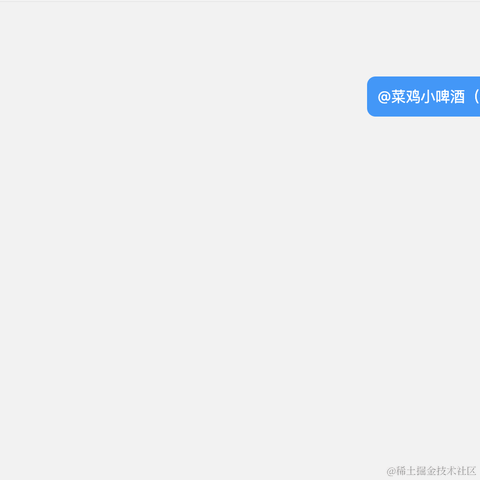 忆想不到的晖于2023-08-21 22:12发布的图片