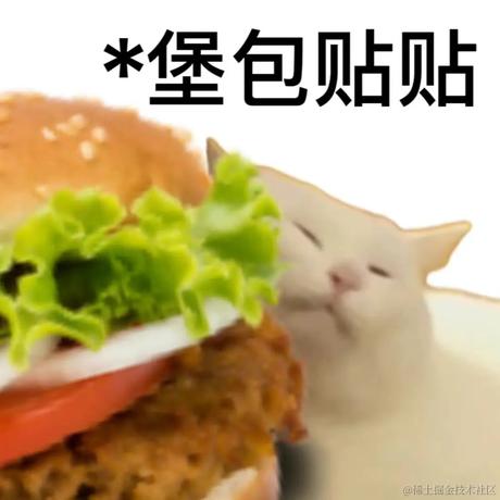 芝士面包于2023-04-06 21:22发布的图片