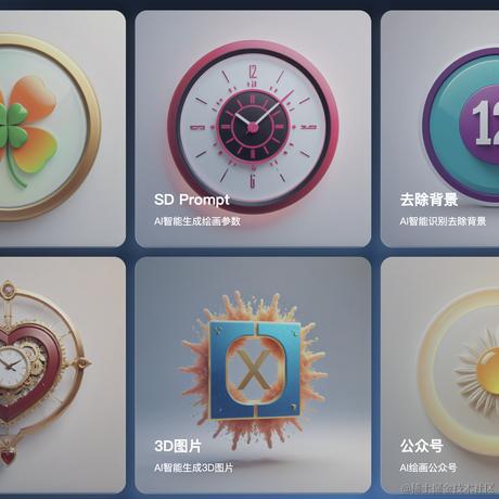 襄垣于2024-04-07 14:17发布的图片