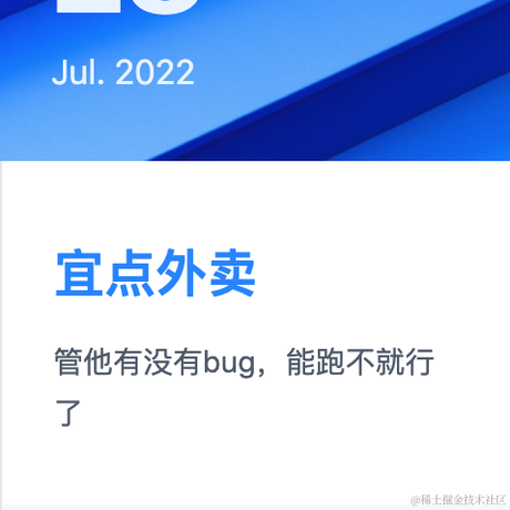 xier于2022-07-28 09:08发布的图片