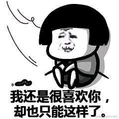 purple紫于2021-05-18 18:42发布的图片