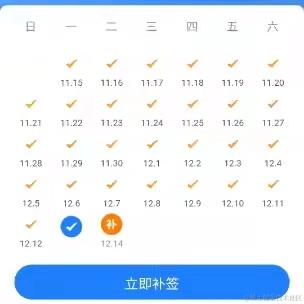 cn0379于2021-12-16 18:51发布的图片