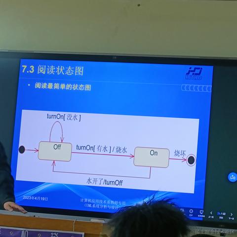 哇酷哇库于2023-04-19 16:12发布的图片