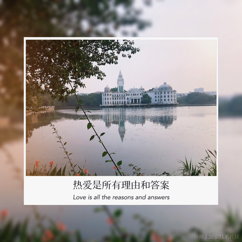 尚影嫣于2023-03-19 21:48发布的图片