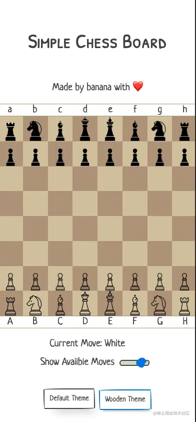 wooden-theme.png