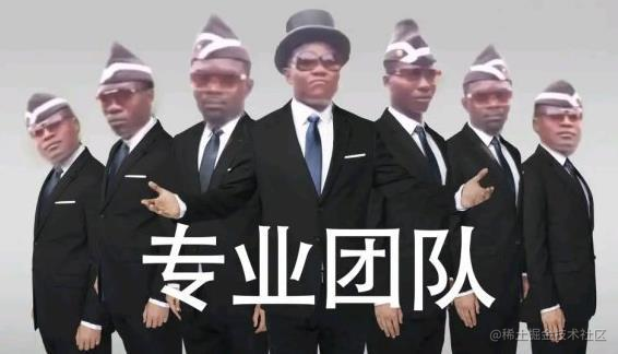 秒流量qg计算_拼多多限时秒杀流量有多大_https://bianchenghao6.com/blog_Python_第2张